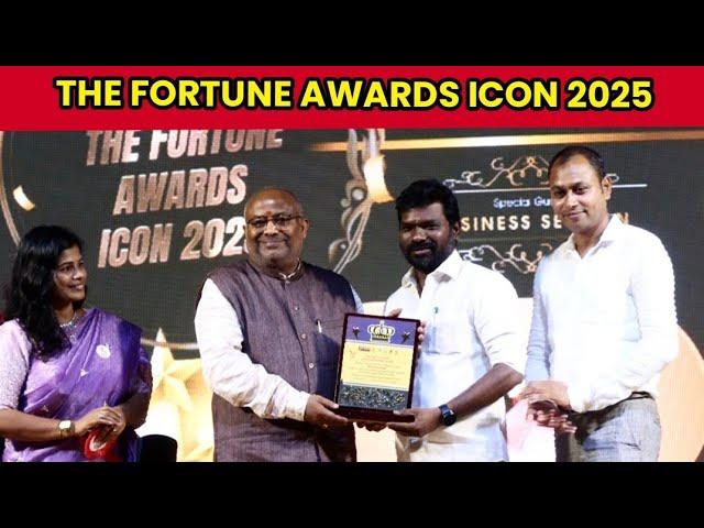 THE FORTUNE AWARDS ICON 2025