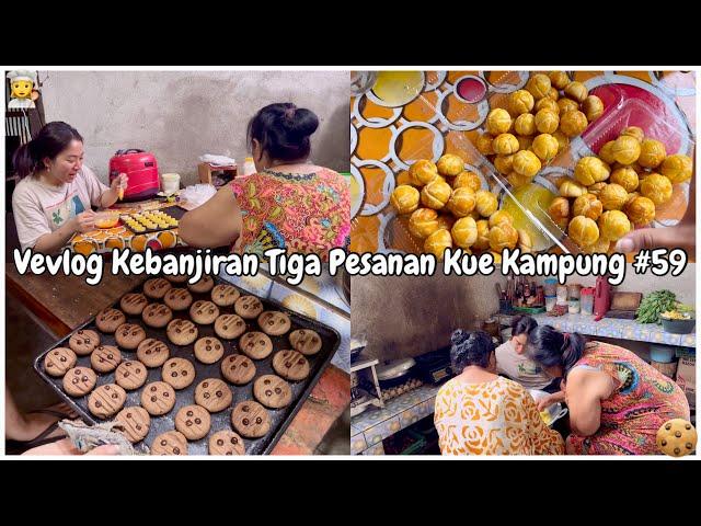 VVLOG DESA | Pedagang Kue Rumahan Kerja dari Subuh ke Malam, 3 Macam Kue Kering, Bestie Ama Mampir