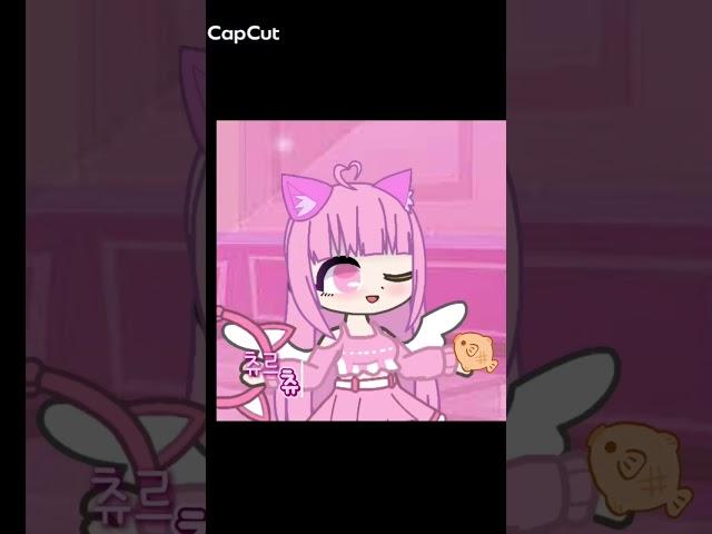 #유렐#안냥이#츄르붕어빵