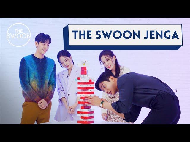 Park Eun-bin, Rowoon, Nam Yoon-su, and Bae Yoon-kyung play Jenga [ENG SUB]