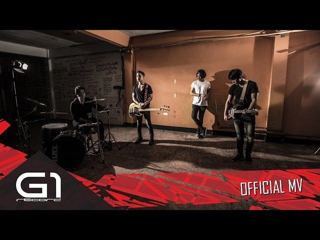 เพลงของคนเลว - MEGABYTE 【OFFICIAL MV】