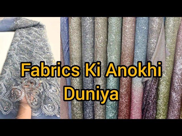 Boutique walo K Lie Fabric| Designer Fabric Only 50/- Rs Per MTR| Saree Suit Mens Wear Fabric