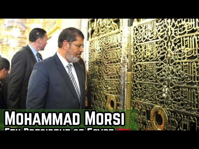 Kings, Princes and World Leaders Visits Prophet Muhammad ﷺ , Masjid Nabawi, Madinah Munawwarah