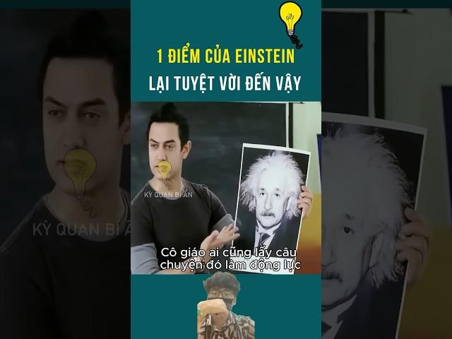 Hóa ra 1 điểm của Einstein lại tuyệt vời đến vậy | Kỳ quan bí ẩn #kqba