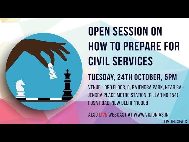 How to Prepare for Civil Services