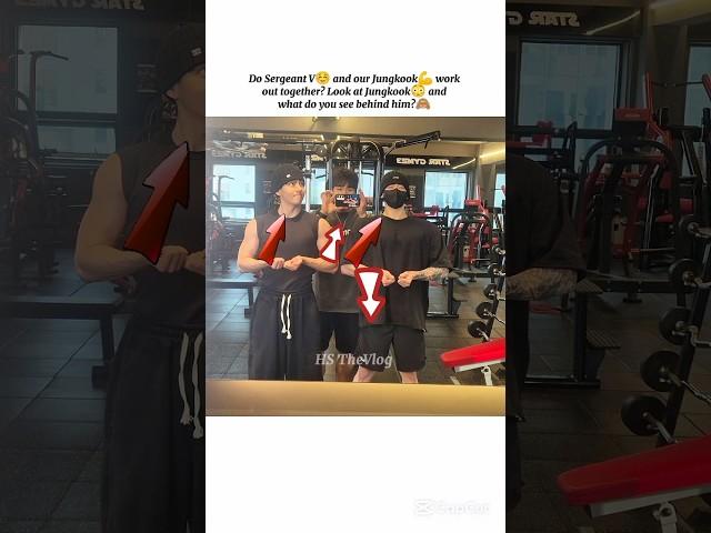 what is this  #bts #jungkook #taehyung #btsmember #kpop #btsarmy