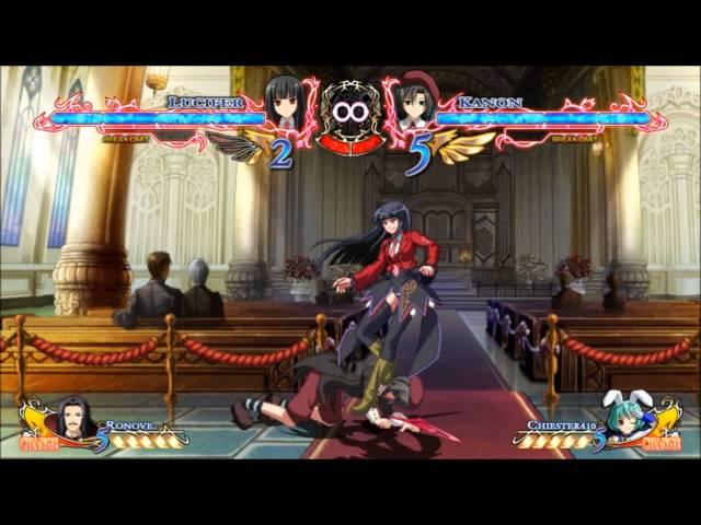 キャラクター＞ルシファー＞必殺技