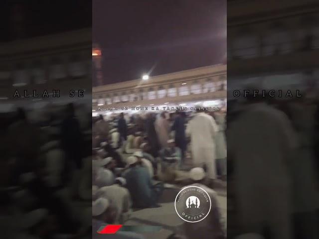 Karachi Tablighi Markaz | Dawat e Tableegh | Allah Se Hone Ka Yaqeen Official #tableegh #religion