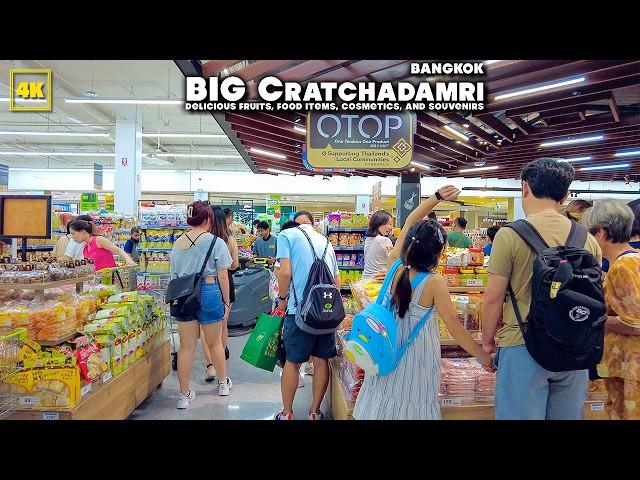 BIG C RATCHADAMRI / Popular super market tourists in Bangkok(August 26, 2024)