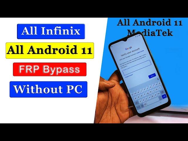 Infinix Android 11 FRP BYPASS 2022 || All Infinix GOOGLE ACCOUNT BYPASS  || YouGtech