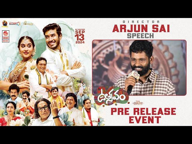 Director Arjun Sai Speech At Utsavam Movie Pre-Release Event | Dilip Prakash, Regina Cassandra