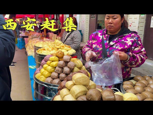 [4K] Market Day! A Hidden Rural Market in Xi'an, China – Featuring Famous Doufunao! | Jiaodai Market