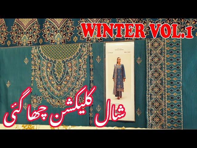 Beechtree Winter Vol.1 / Beechtree Winter Shawl Collection / Details With Prices #winter #new #2024