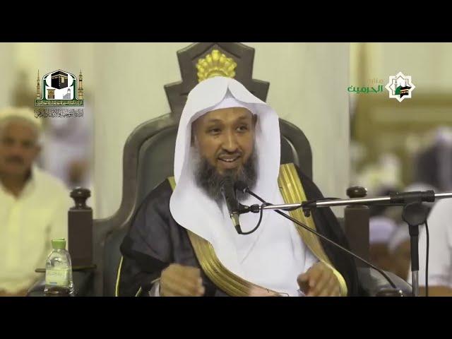 فضل الصلاة على النبي ﷺ  الشيخ أ.د.حسن بخاري   الخميس 22 12 1443