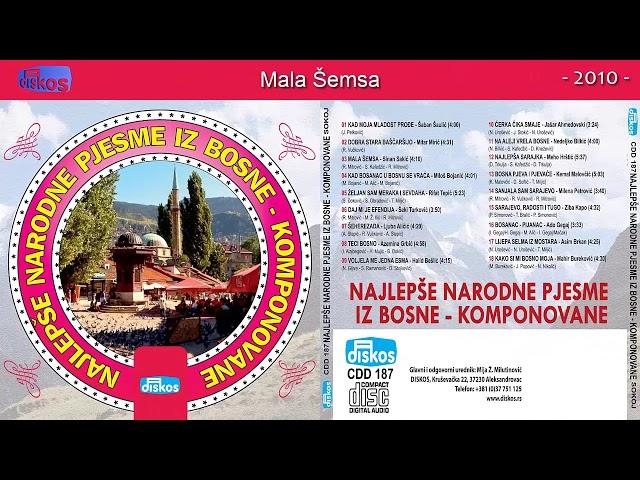 Najlepse Narodne Pjesme iz Bosne Komponovane - Diskos - (Audio 2010) - CEO ALBUM