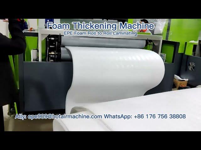 How to Thicken EPE Foam Roll? Full CNC Foam Thickening Machine for PE XLPE foam Roll Laminating QB