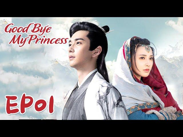 【ENG SUB】Good Bye, My Princess 01 东宫 | Chen Xingxu, Peng Xiaoran, Shawn Wei