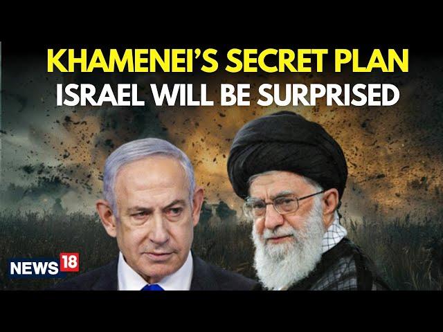 Israel Iran War LIVE | Khamenei's MAJOR Plan Leaked | Israel Vs Iran | Netanyahu | US Strike | N18G