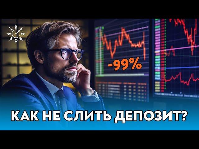 Клуб Трейдеров CARTEL в YouTube I Подпишись на канал