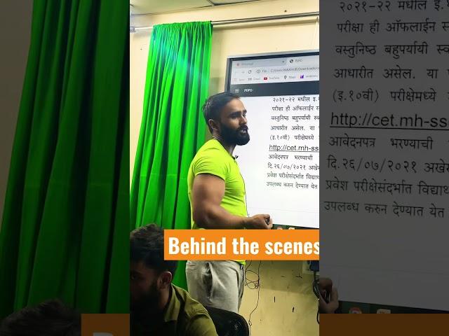 Pradeep Giri Sir | Behind the scenes | Giri tutorials Boisar |Maharashtra cet update video