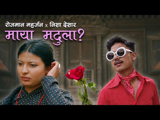 Maya Madula Official MV | Rojman Maharjan, Nisha Deshar ft. Jyasa Films