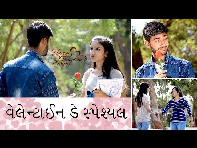 પેલી વાર મા ગુલાબ લઇ લ્યો તો આવું ના થાય!! Video By Ankit Kansagara