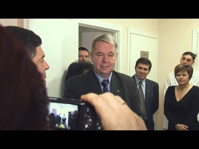 НДЦ-Волхов, центр МРТ