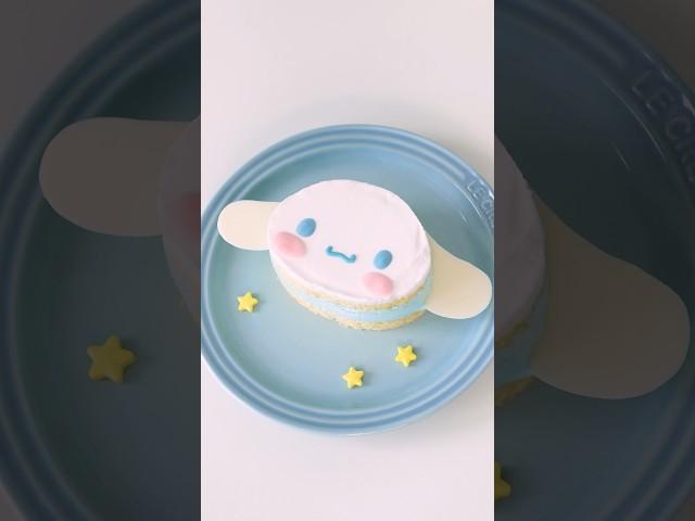 시나모롤 케이크 Cinnamoroll Cake #sanrio