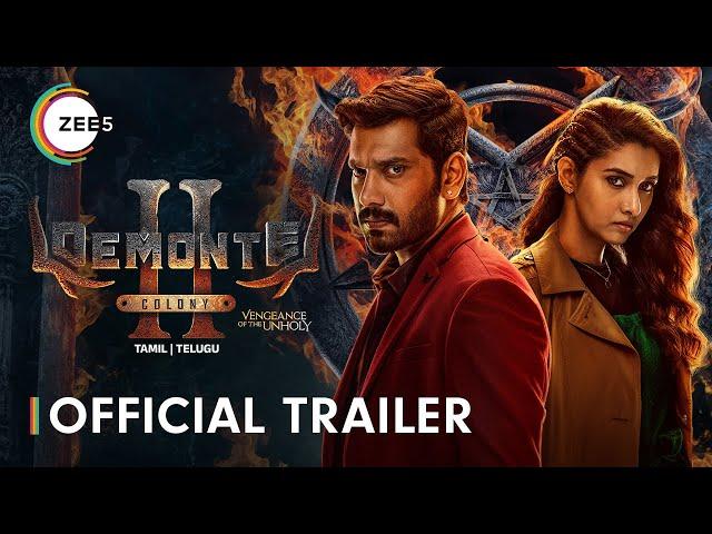 Demonte Colony 2 Official Trailer (Tamil) | ZEE5 | Arulnithi, Priya Bhavani | Premieres on 27th Sept