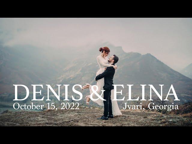 Our Dream Wedding in Jvari & Tbilisi, Georgia: Denis & Elina, October 15, 2022 @DenZhdanovPianist