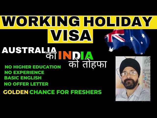 Working Holiday Visa Australia, FULL Details. #WHV