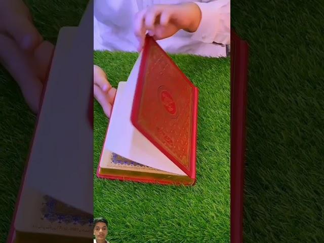 Mashallah Red Quran pak with  box #Viral #islamic #islam #shortsfeed #shorts