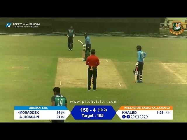 BDPDCL T20 I 2019-2020 Abahani vs Khelaghar 07.06.2021