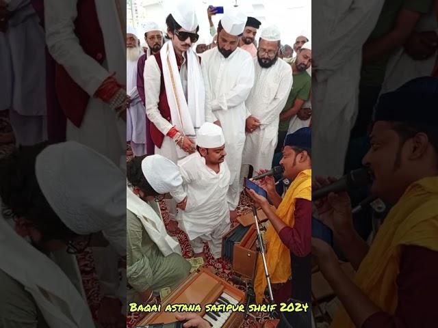 srkar mohsin miyan baqai urs mashhudi safipur shrif