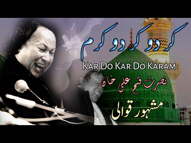 Krdo Krdo Kram |Qawali| Nusrat Fatch Ali Khan