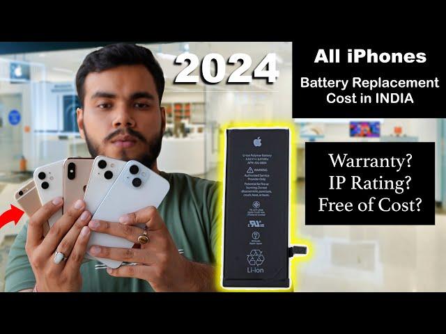 iPhone 15, 14, 13, 12 (All iPhones) Battery Replacement Cost in India (2024) HINDI