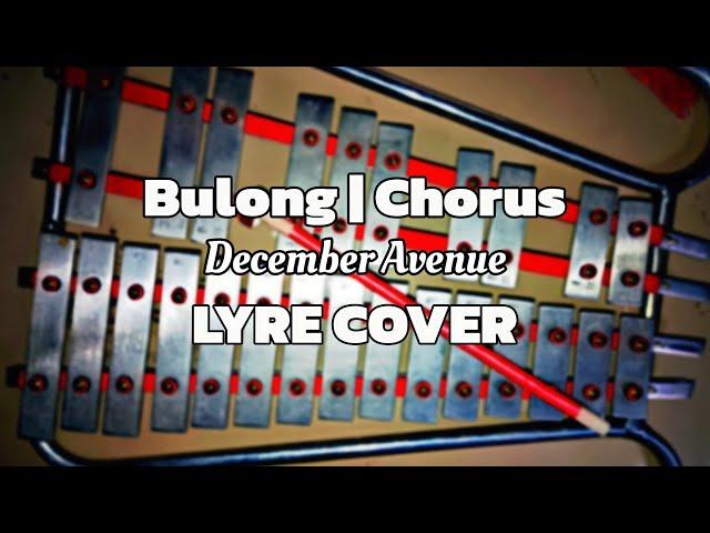 Bulong • Chorus | Lyre Cover with Background John Laurence Vlog