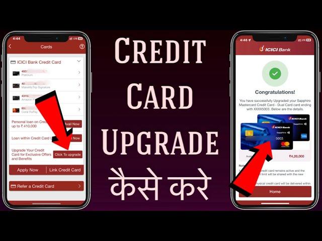 How To Upgrade ICICI Credit Card | ICICI Credit Card Upgrade Kaise Kare