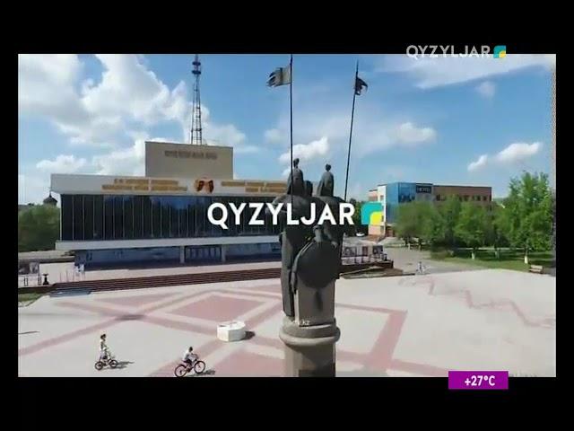 Телеканал Qyzyljar   эфирные заставки