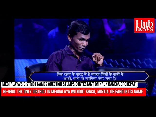 KBC question on Meghalaya stumps contestant