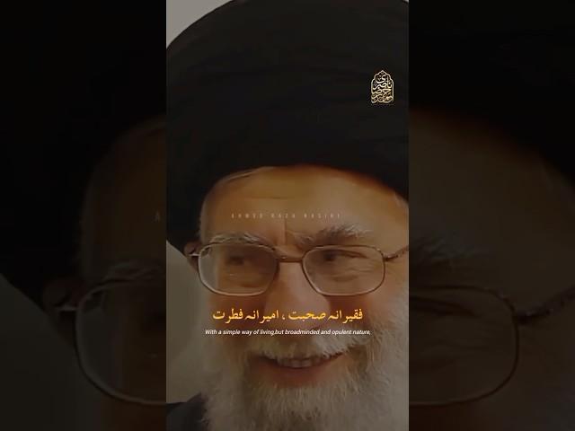 Tarana 2024 | KHAT E ISHQ | Ayatollah Khamenei | Ahmed Raza Nasiri