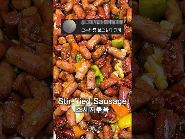 Office Worker Lunch DAY 301 #korea #foodie #korean #yummy #seoul #mukbang