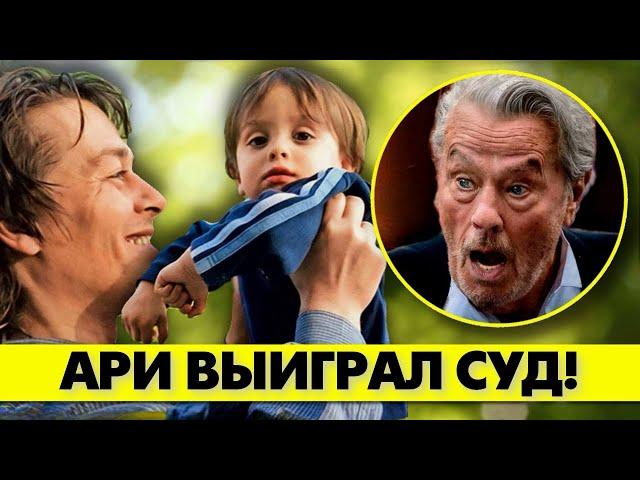 🟥 СЕНСАЦИЯ!!!  Сын Ари продолжит войну за наследство ДЕЛОНА!  #аленделон #alaindelon #делон