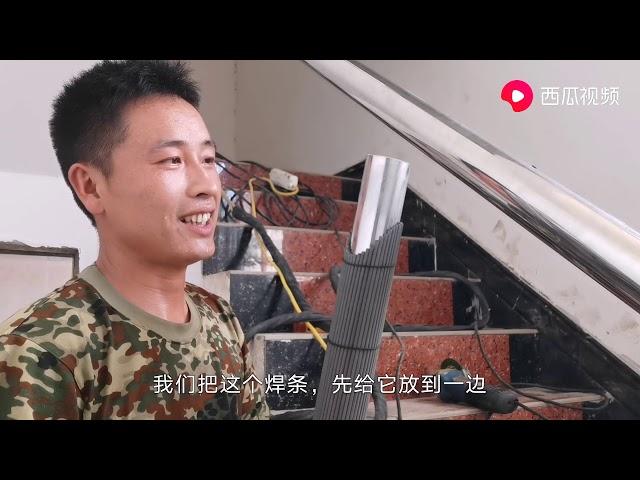 制作不锈钢楼梯扶手，打坡口磨坡口的简单方法，师傅教你一下切成