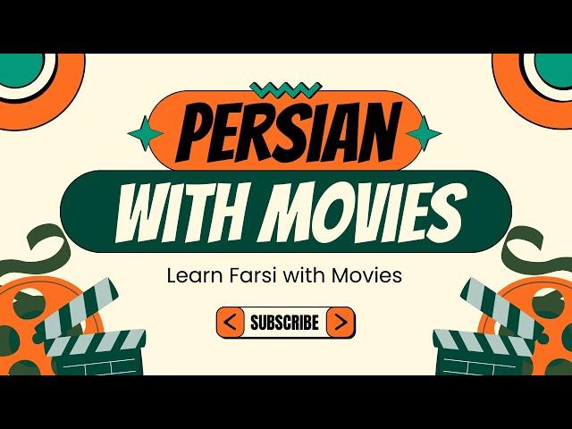 Learn Farsi with Movies | Common Persian Phrases | Shahrzad Series S1_E01 سریال شهرزاد