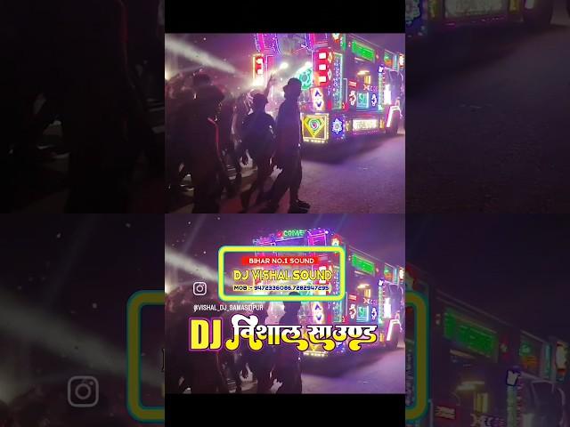 original power DJ Vishal sound.        #djvishal #djlife  #dj #djset #djremix