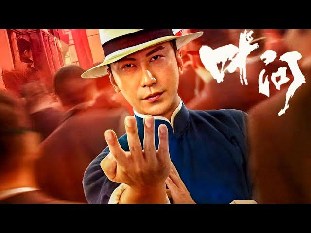 Action Movie | Kung Fu Master【4K Full Movie】| National Hero Ip Man: The Justice-Keeping Dark Avenger