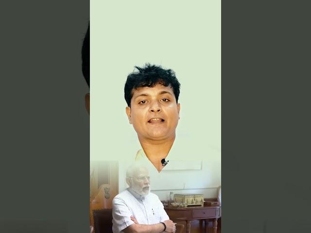 Vikas Yadav | Pannun assassination | FBI charges | USA | India |