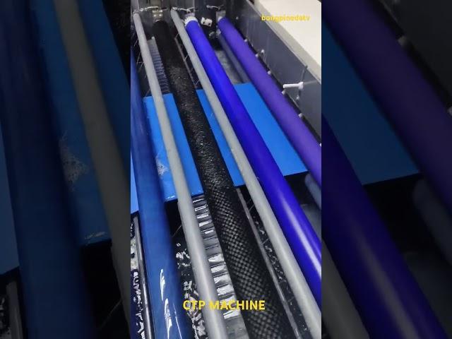 CTP MACHINE testing after Cleaning   #printingpress #machine