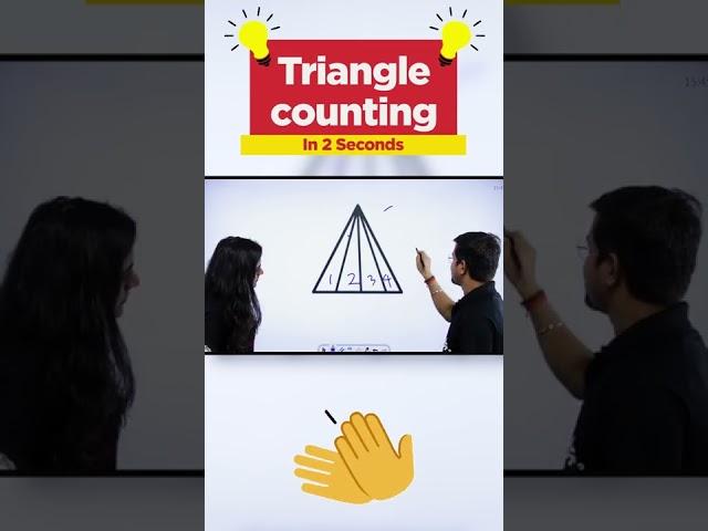 Triangle Trick #reasoning #easytrick #sscadda247 #trending #tricks #triangle